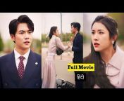 Korean Drama Explanation