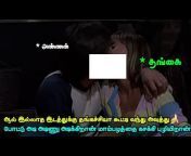 Movie Xplorer Tamil
