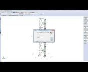 SAFI - Advanced Structural Engineering Software