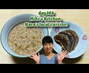 Miki&#39;s Kitchen