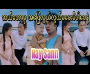 Nay Sann