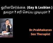 Dr.Prabhakaran TV