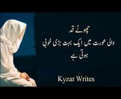 Kyzar Writes