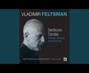Vladimir Feltsman - Topic