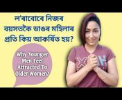 Assamesepornvideo - assamese porn video Videos - MyPornVid.fun