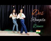 Deepika Dance Studio
