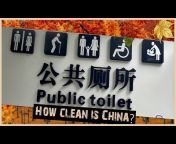 China, the side you don&#39;t see