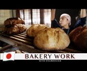 REIYA Watanabe &#124; Japanese Breads