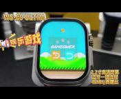 smartwatch Qianrun