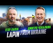 Lapin FR0M UKRAINE