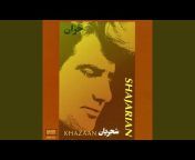Mohammad-reza shajarian - Topic