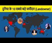 Interesting Top 10s In Hindi