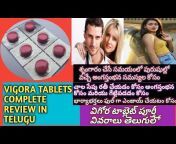Telugu Medicine Reviewu0026 Health Education