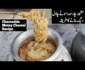 Peshawar Food Network