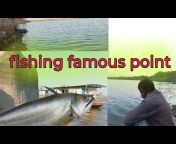 fishing tec Bangla