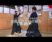 剣道日本チャンネル kendo nippon