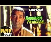 Music Master &#124; Tamil Songs &#124; Ilayaraja Tamil Hit Songs &#124; AR Rahman Songs