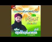 Al-Haaj Muhammad Sajid Qadri Attari - Topic