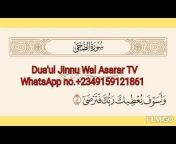 JINNU WAL ASARARU TV