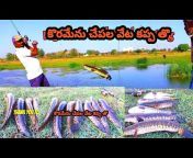 Raju Babu Fishing