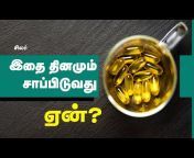 24 Tamil - Health