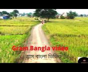 KB Bangla Channel