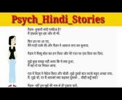 Psych Hindi stories