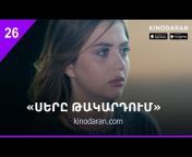 Kinodaran - Online cinema