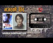 Nepali Cassette