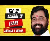 Jagdish k videos