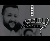 صنعانيات[FM]