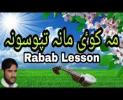 Rabab Learning Swabi