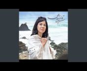 Sima Ghaemmaghami - Topic