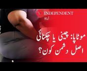 Independent Urdu