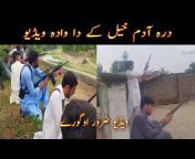Pashto Daily Videos