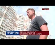 IvanovoNews БАРС Новости Иваново