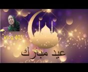 khubaib u0026 mohammad Vlog