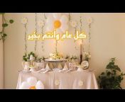 Razan Dokhi - رَزان الدوخي
