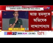 NKTV Bangla