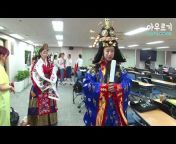 한국국제문화교류진흥원KOFICE