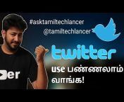 Tamil TechLancer