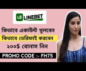 Linebet promo code