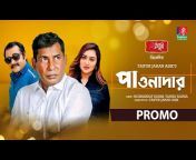 BanglaVision Entertainment