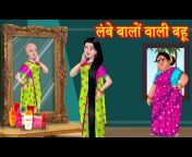 Anamika TV- Hindi