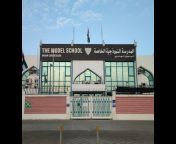 The Model School Abu Dhabi