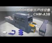 CHM-Machinery - Mr. David