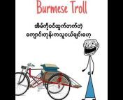 Burmese Troll Official