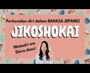 Japanese With Diera x Gakushudo