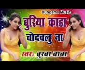 Maithili music Masala