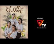 PVTV Myanmar